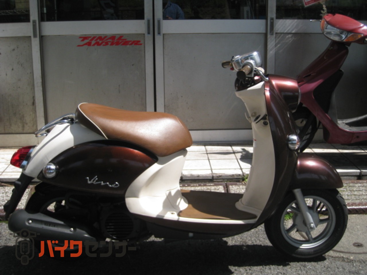 ☆☆ヤマハビーノFI　SA37J　ブラウン　外装新品、タイヤバリ山 YAMAHA（ヤマハ） ビーノ SA26J SA37J 外装セット 8点 茶 ブラウン