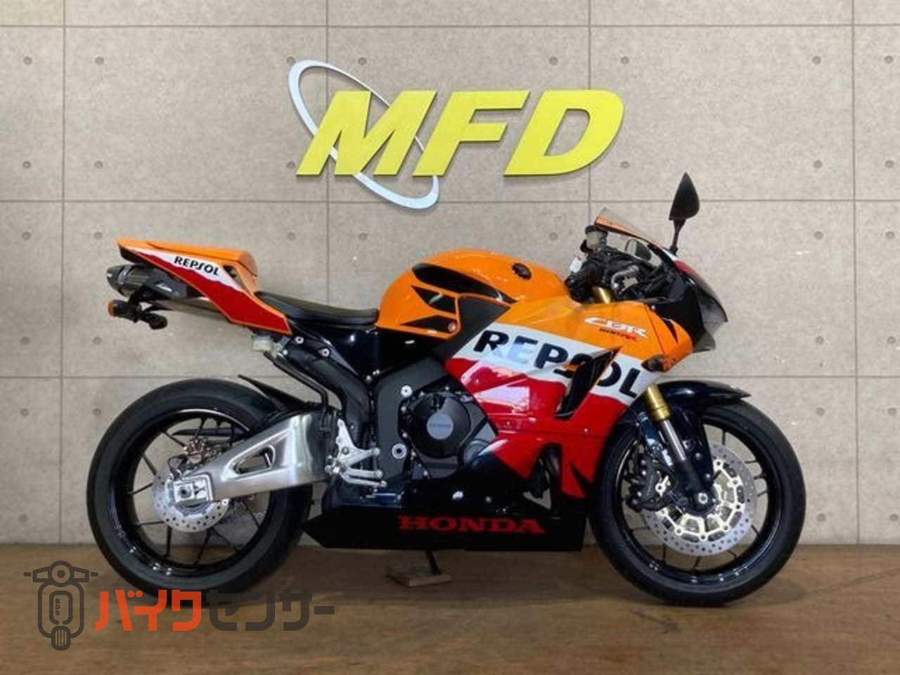 ホンダ CBR600RR 【レプソルカラー!!】 B650236| BDSバイクセンサー