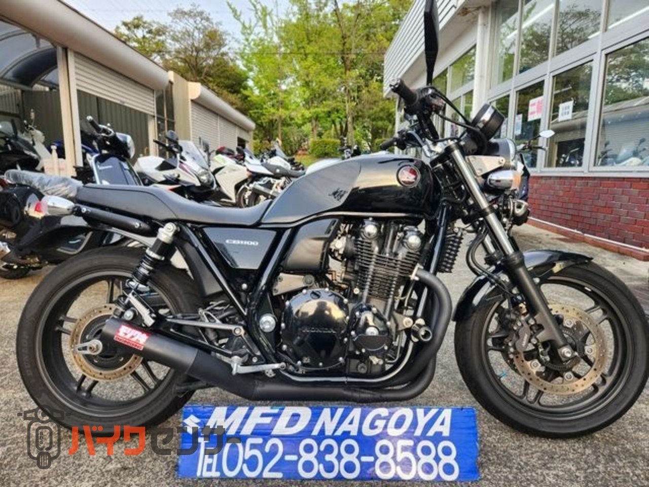 ごよやく品です CB1100 ホンダ | ABS Edition ブラックスタイル HONDA CB1100