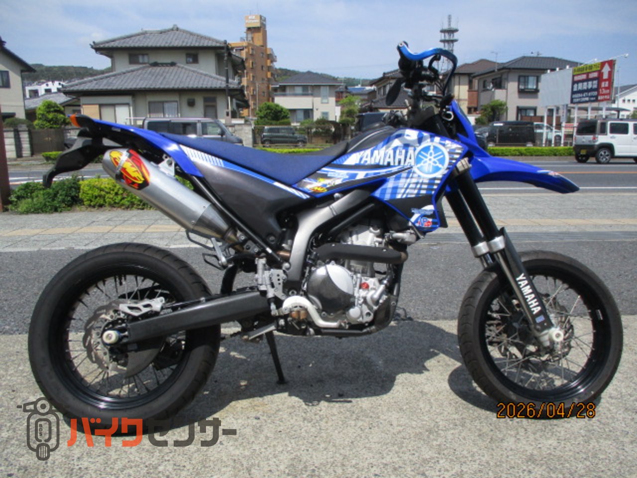ヤマハ WR250X YAMAHA WR250X 2014 Parts and Technical Specifications - Webike Japan