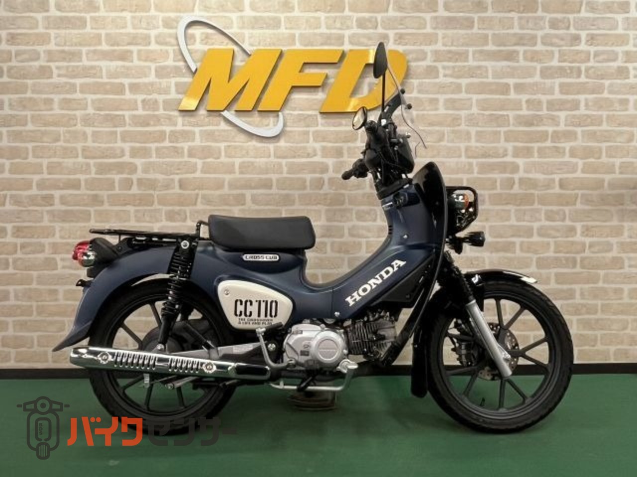 ホンダ クロスカブ110 レッグシールド付き車両 JA60 B650367| BDS