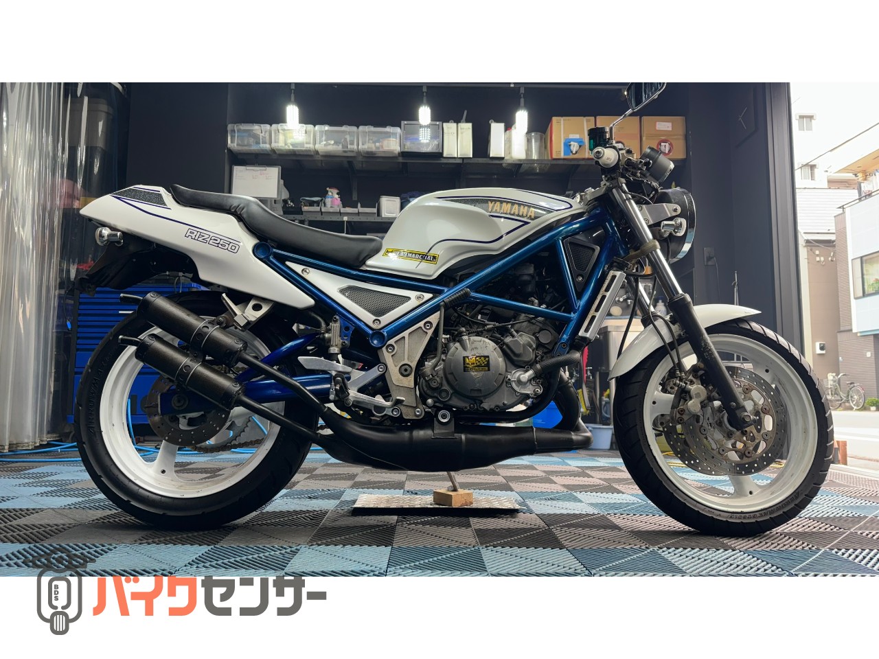 ヤマハ R1-Z 24ヶ月点検/外装オールペン/ウィンカー/ミラー/グリップ