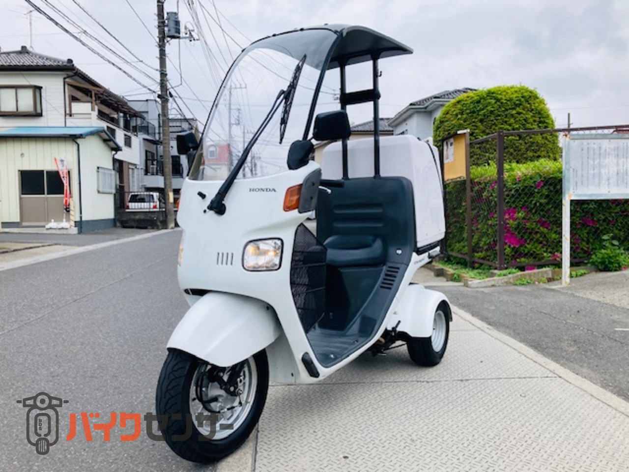 ホンダ ジャイロキャノピー リアボックス搭載車 B650516| BDSバイク