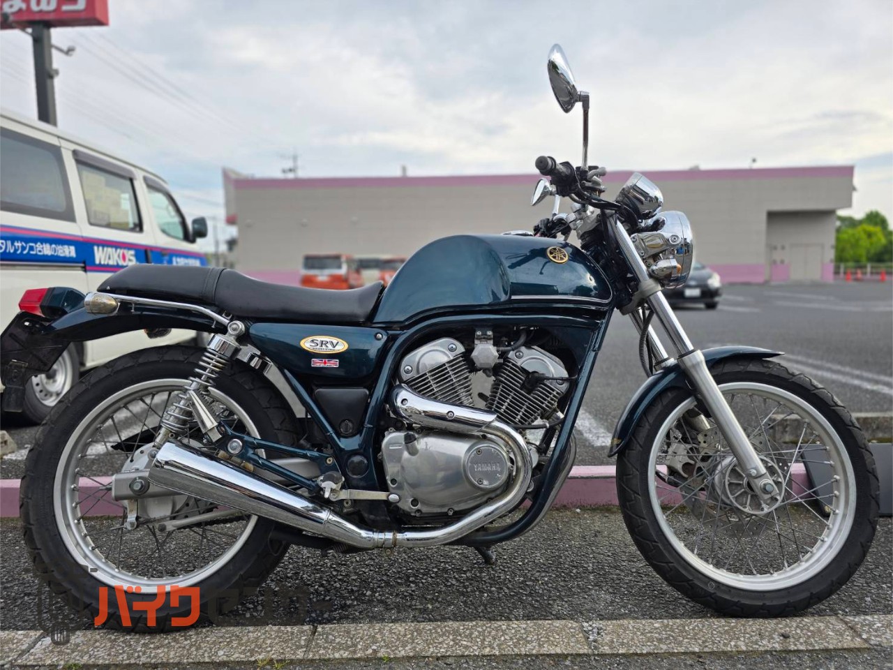 ヤマハ SRV250 動画あり 4DN型 B650547| BDSバイクセンサー