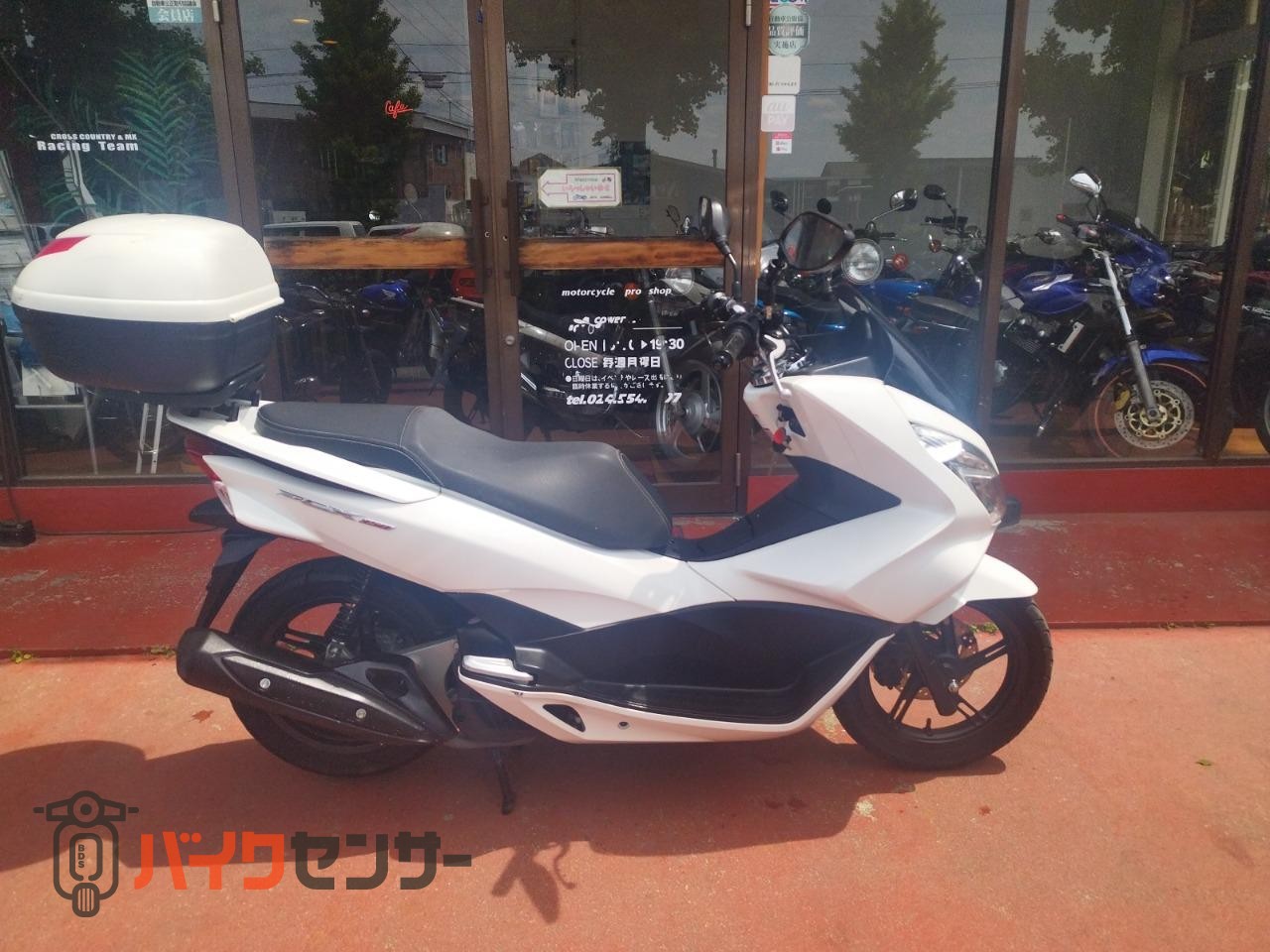 ホンダ PCX150 リアボックス付き KF18 ホワイト 150cc B650681| BDS
