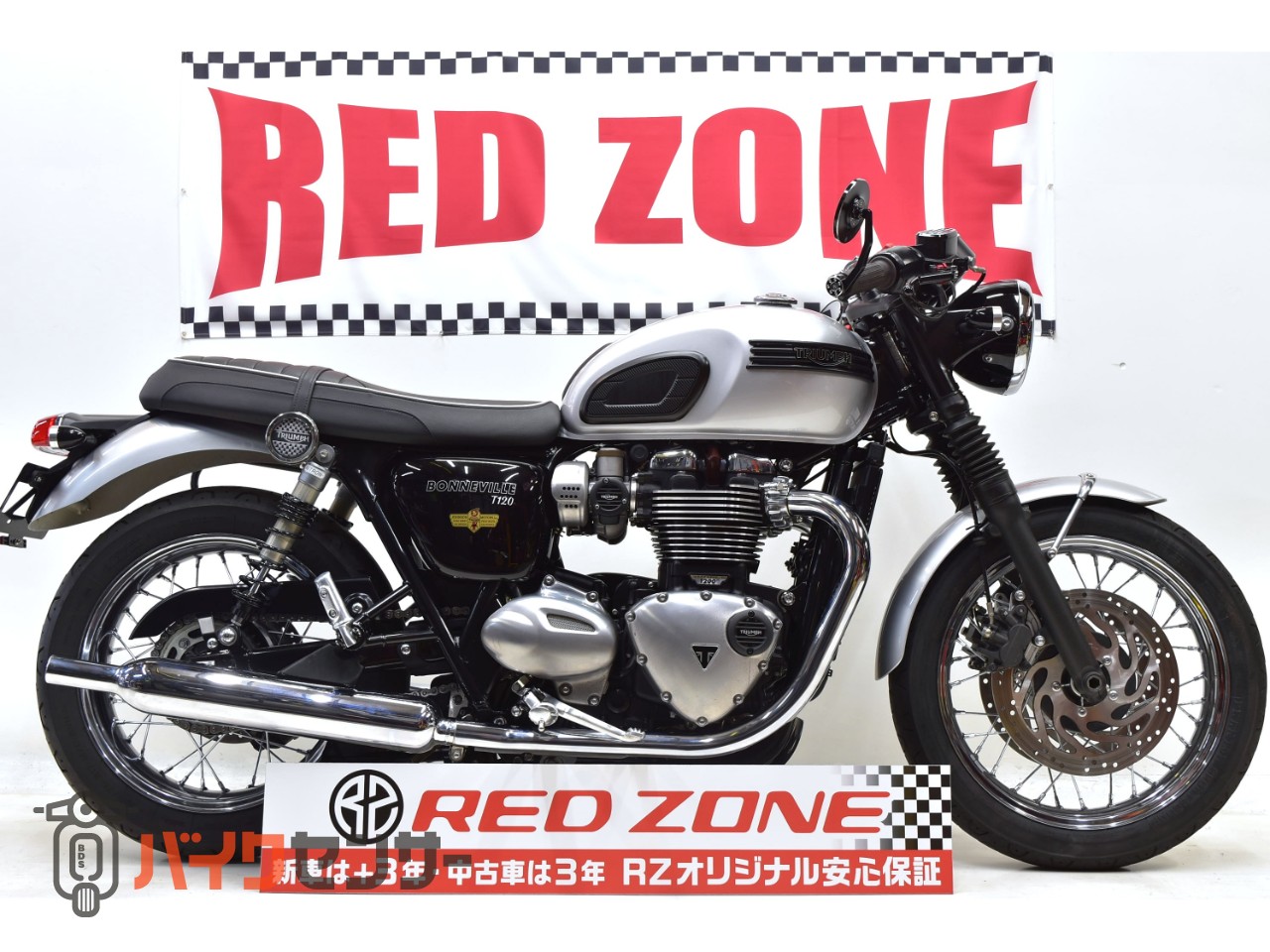 トライアンフ ボンネビルT120 カフェ仕様 NITRONリヤショック