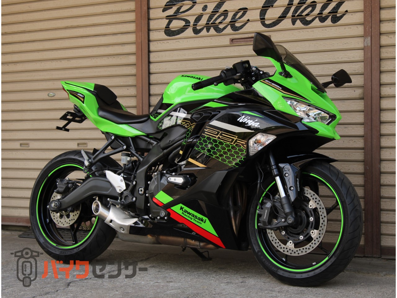 カワサキ Ninja ZX-25R SE ZX250E 2021年モデル 自賠責保険12ヶ月付