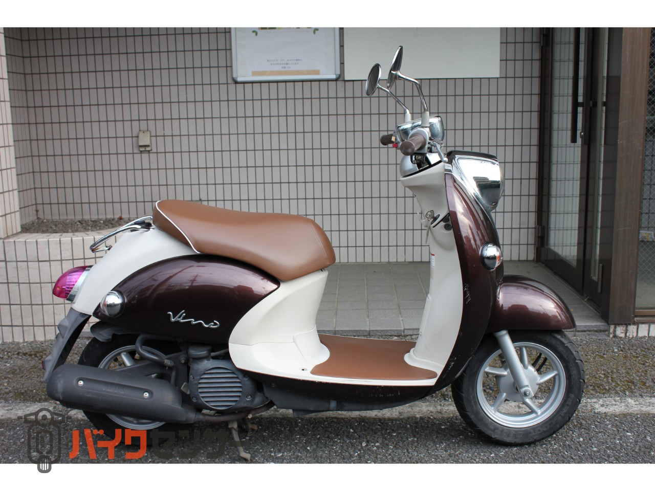 ヤマハ ビーノ バッテリー新品 B650988| BDSバイクセンサー