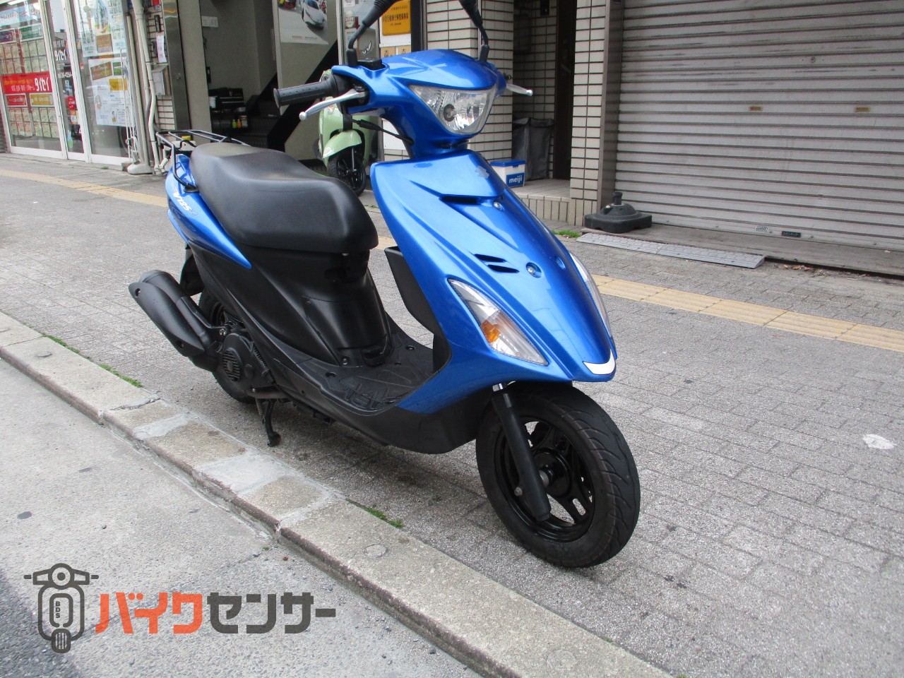 バイク v125 sddefault.jpg