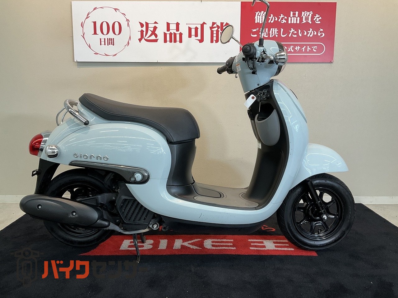かず 値下げしました。HONDA Giorno スクーター 走行距離11676km ホンダ