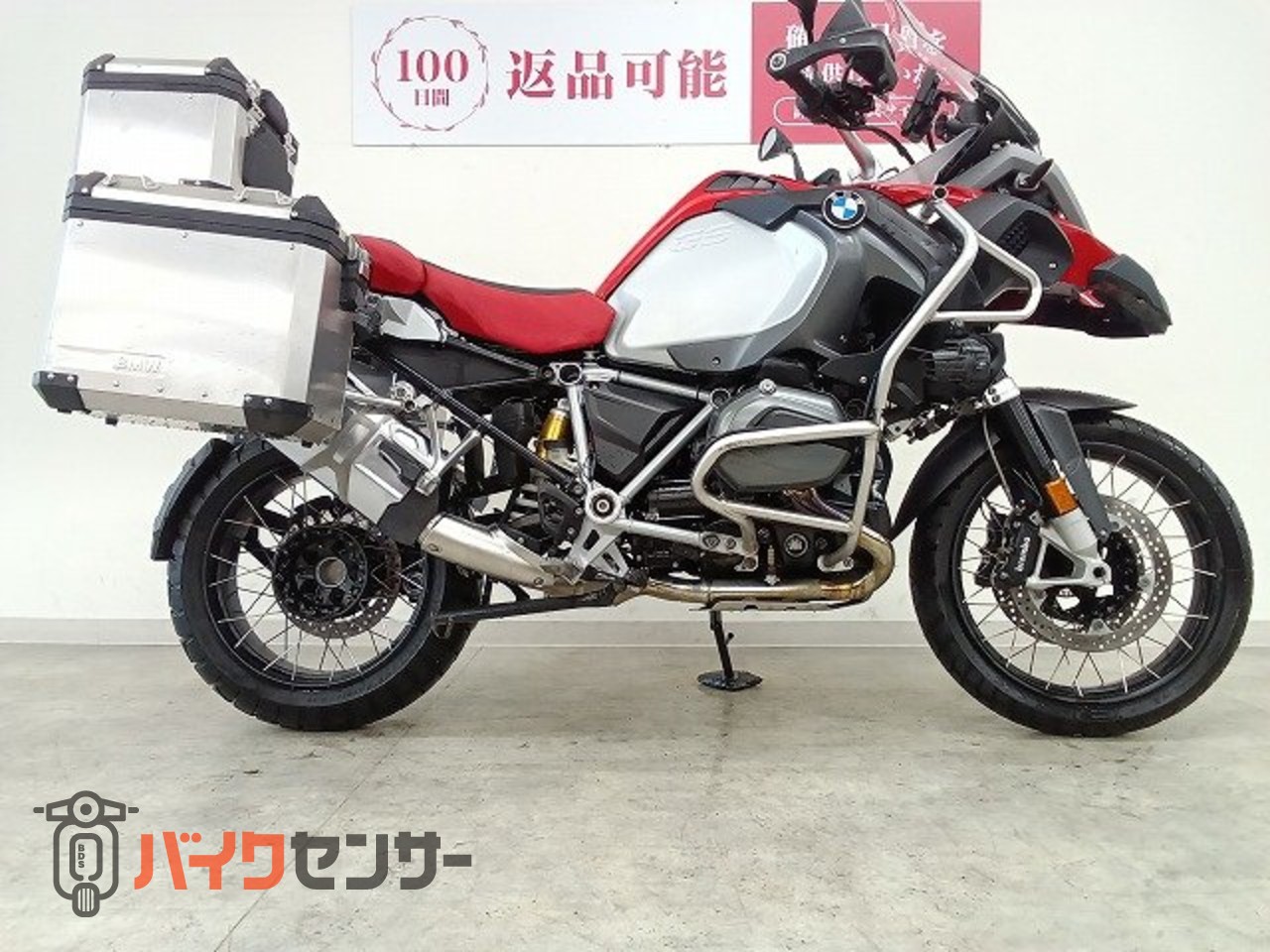 １２００ＧＳ フルパニア BMW R1200GS Adventure Hi Line 3点フルパニアケース／フォグランプ