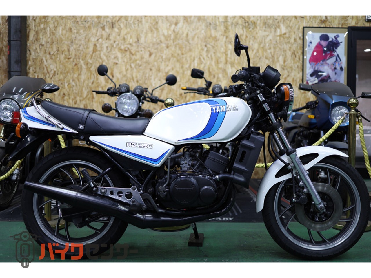 ヤマハ RZ350 フルノーマル 初期型 Wディスク 当時物 B651201| BDS