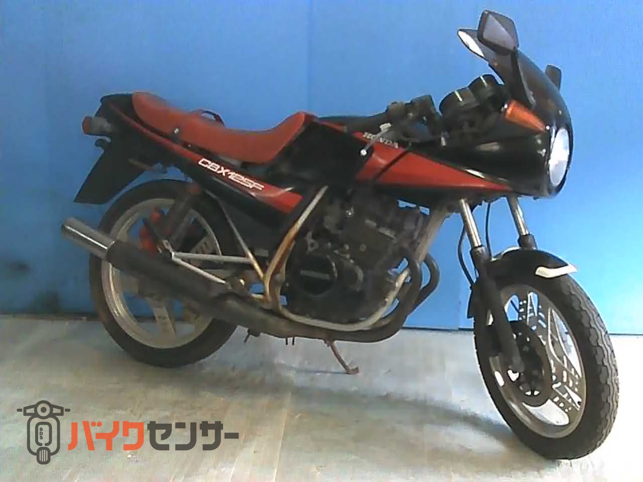 ホンダ CBX125F 安価提供車 B651233| BDSバイクセンサー