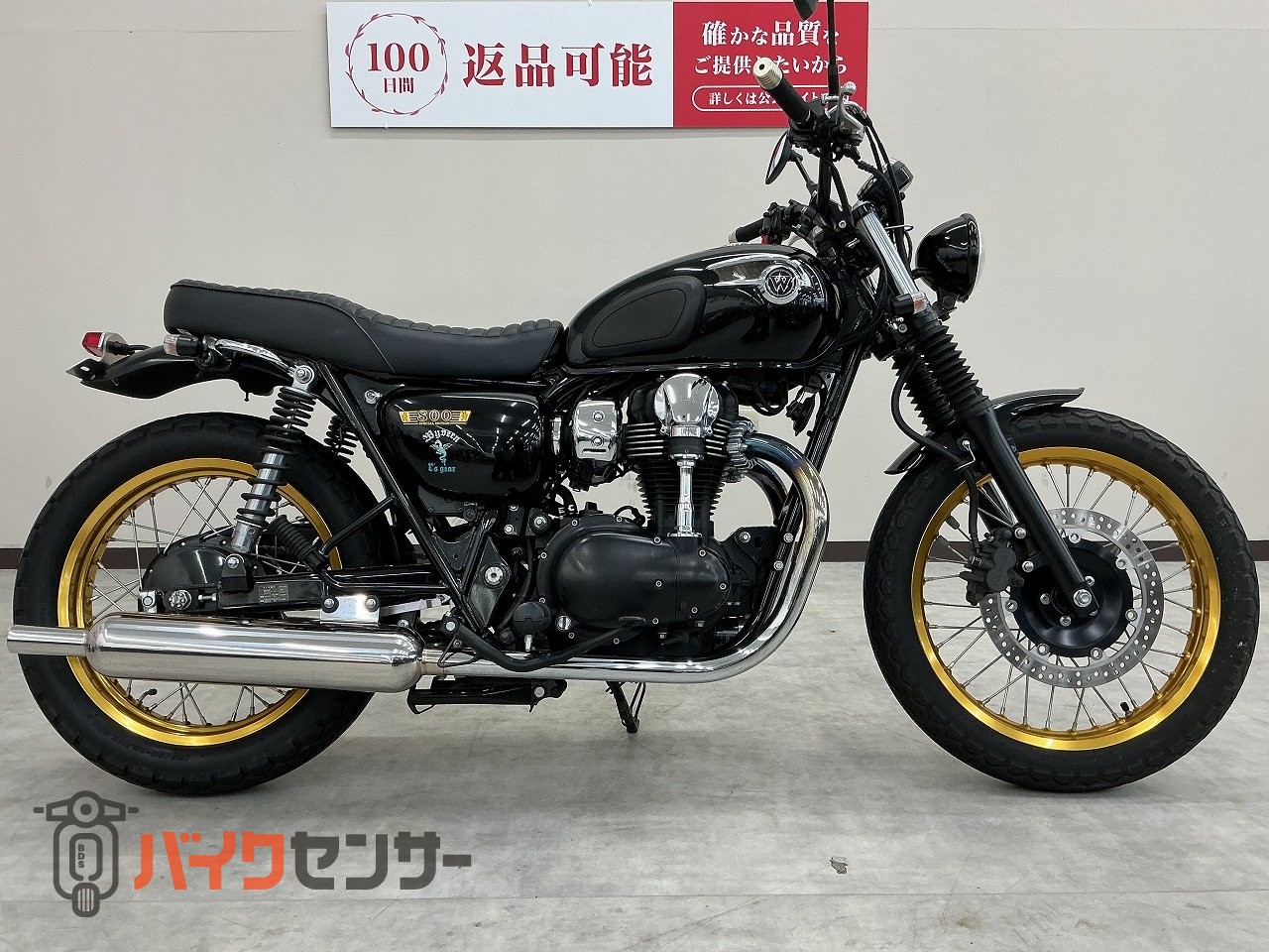 カワサキW800用ワイバーンクラシックマフラー W800 wyvern classic exhaust - YouTube