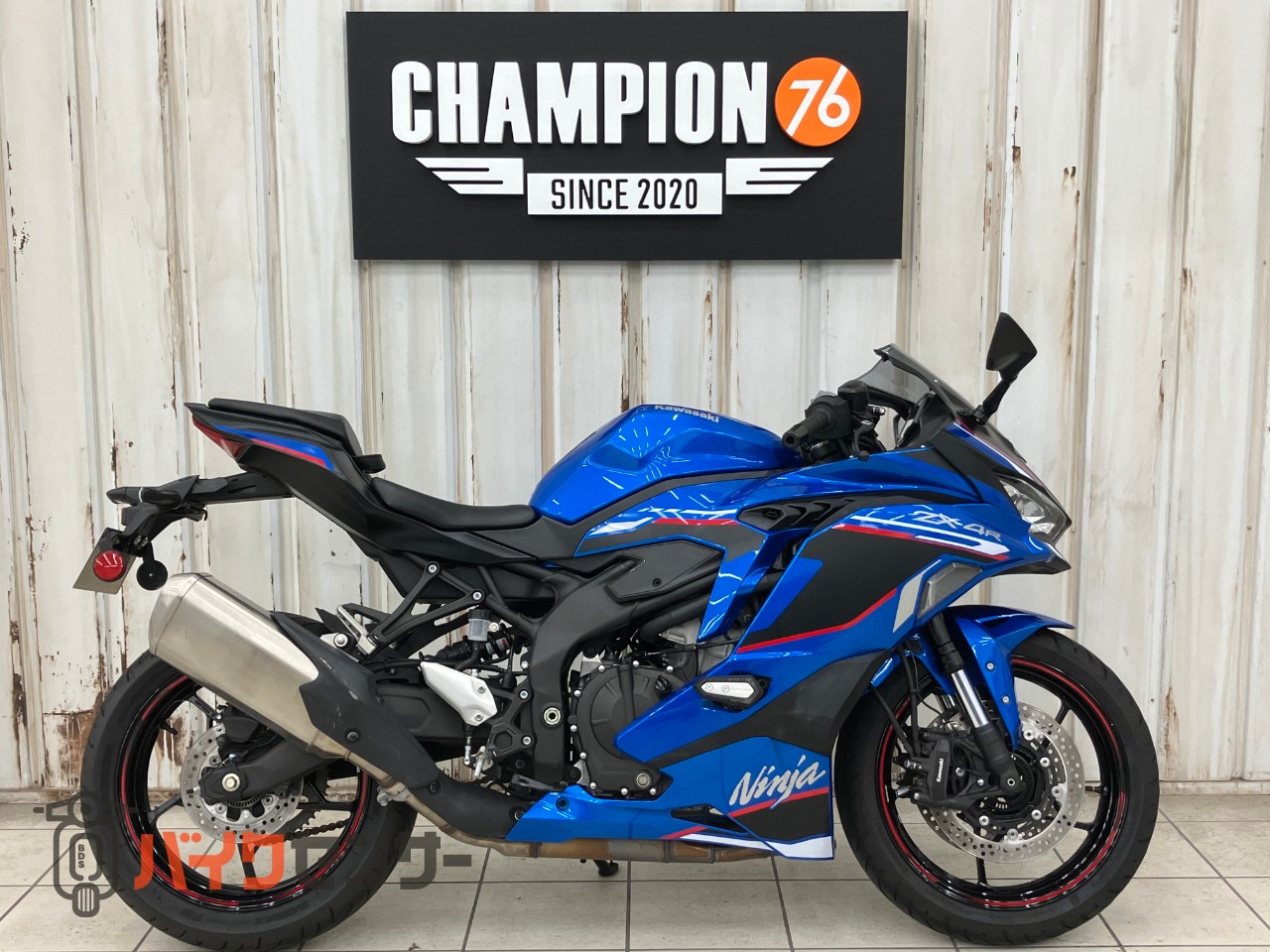 カワサキ Ninja ZX-4R SE 水冷4気筒 クイックシフター フレーム