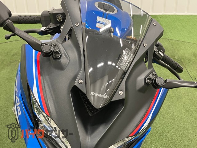 Ninja ZX-4R SE 水冷4気筒 クイックシフター フレームスライダー