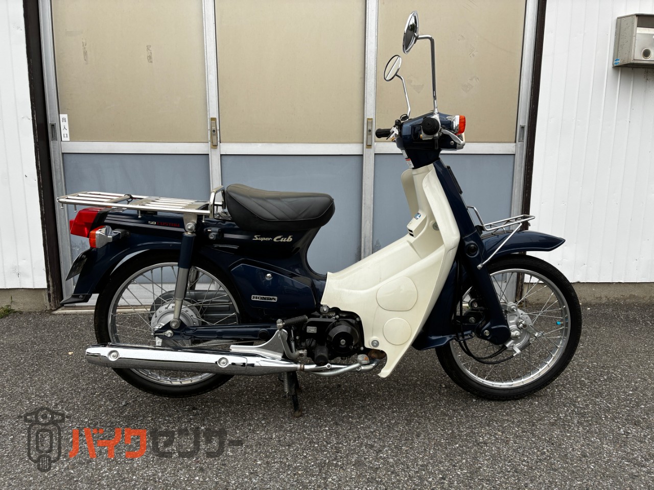 ホンダ スーパーカブ50カスタム B651346| BDSバイクセンサー