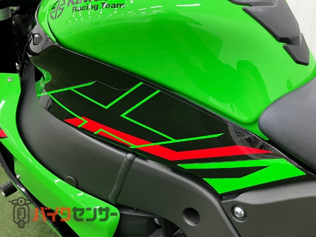 Ninja ZX-10R 水冷4気筒 KRT Edition TFTメーター