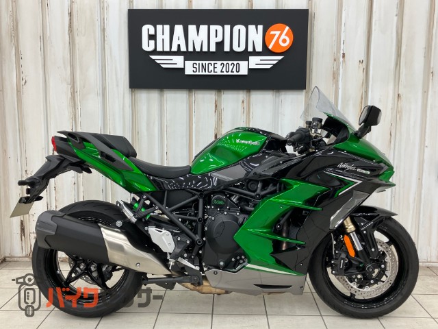 在庫検索、在庫一覧 - CHAMPION 76 | チャンピオン76