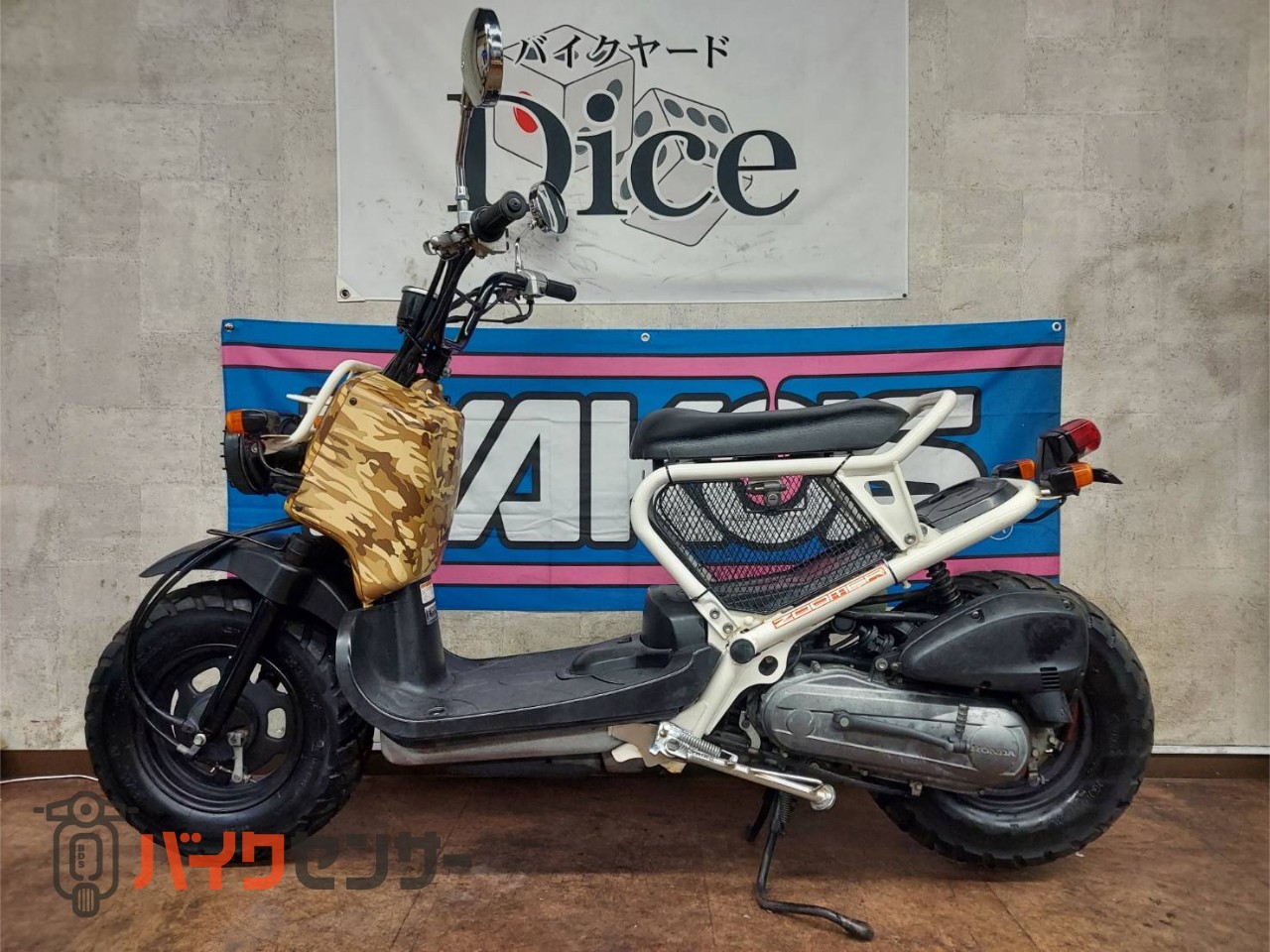 迷彩使用　ホンダズーマー ホンダ ズーマー 迷彩柄 B651380| BDSバイクセンサー