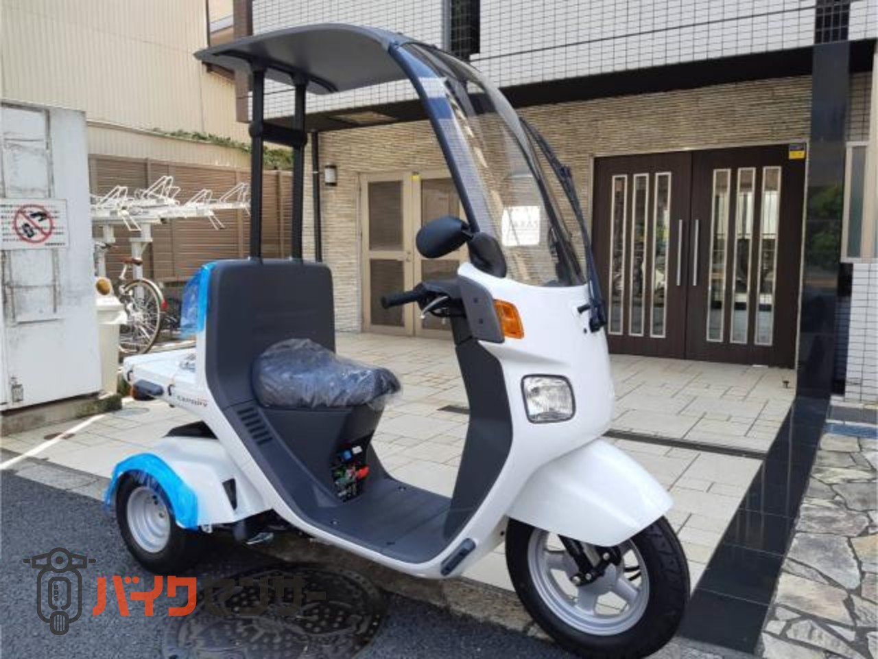 ジャイロキャノピー goobike】バイクカタログ：ホンダ ジャイロキャノピー[ワゴンタイプ