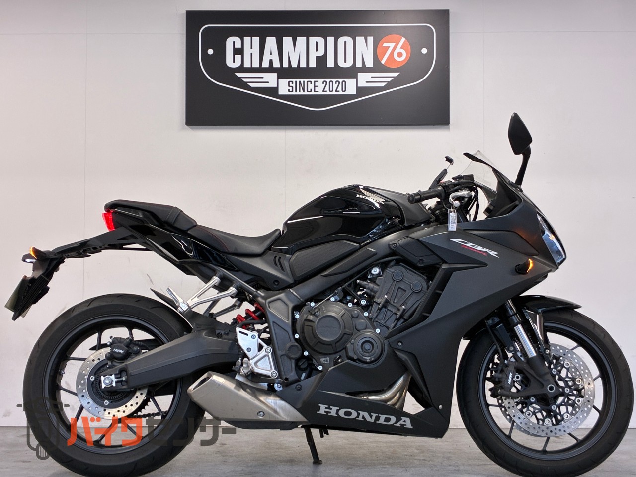 ホンダ CBR650R・ETC2.0装備・SHOWAセパハン・グリップヒーター・充電