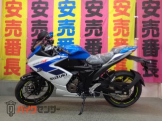 新車　GIXXER SF 250 国内仕様　２０２６年モデル