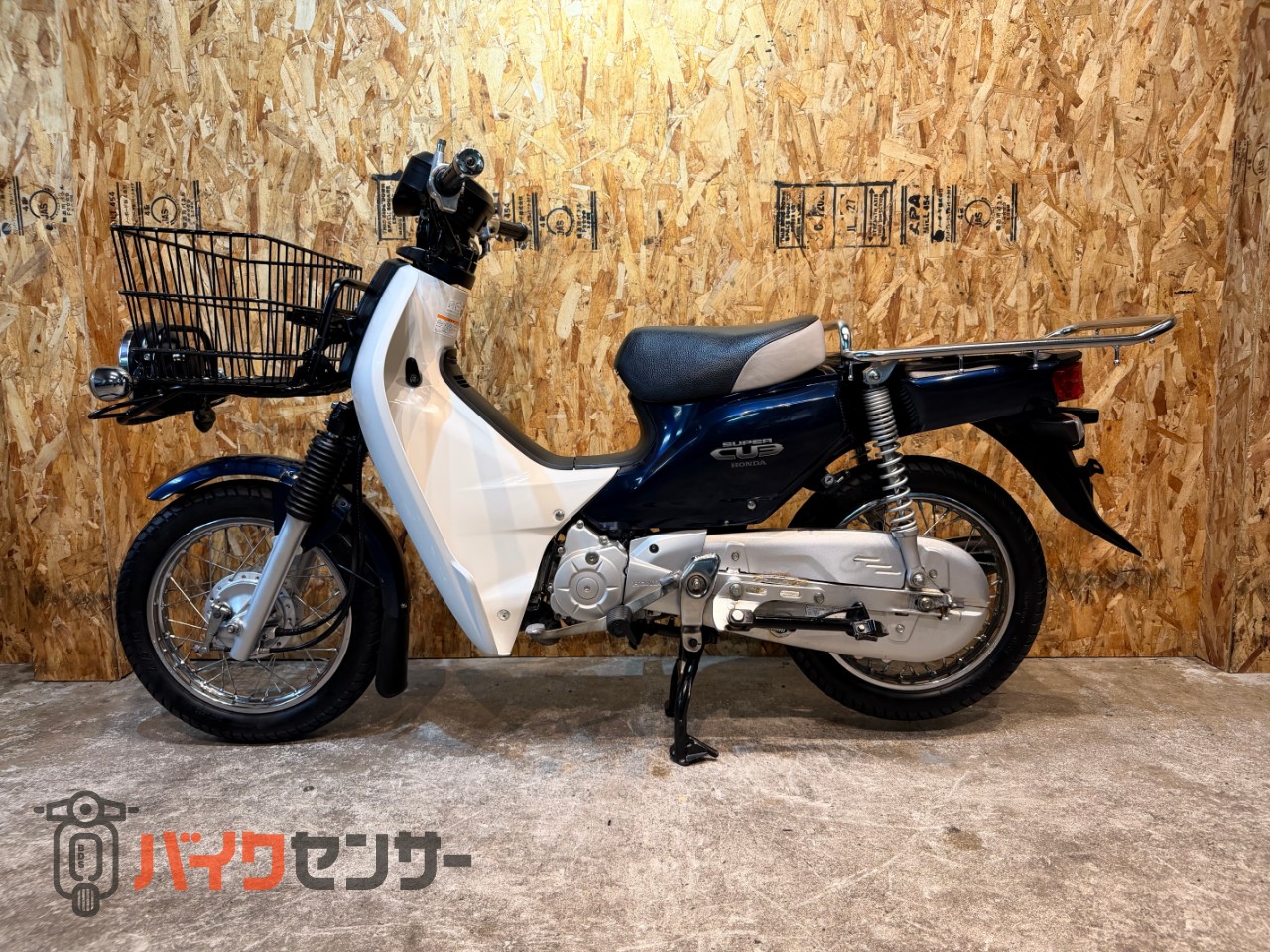 旭川初 ホンダスーパーカブ50プロAA04　調子良好 旭川初 ホンダスーパーカブ50プロAA04 調子良好 【公式通販】