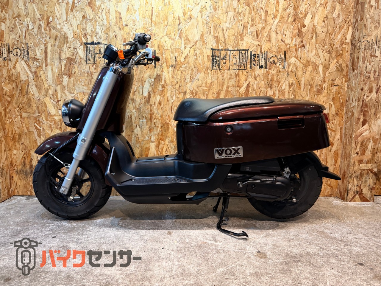 決まりました。ヤマハ　VOX  SA31J　4サイクル50ccスクーター インジェクション　② ヤマハ ボックス 2014年式 SA31Jの諸元・スペック情報 | ウェビック