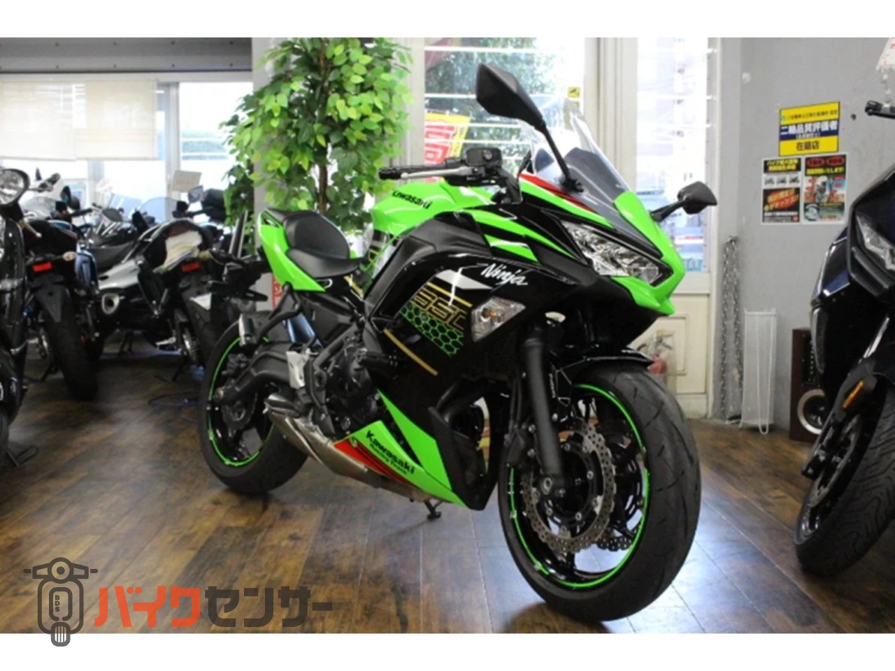 商談中
（美品、保証書付）ダイソンSV21コードレスクリーナー カワサキ NINJA650 B651533| BDSバイクセンサー