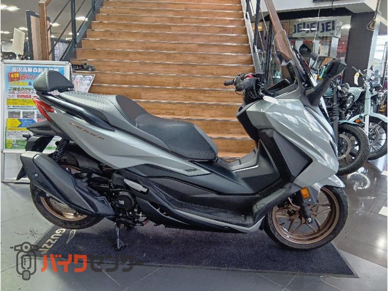ホンダ　フォルツァ　２０２１年 MF15　8600キロ ETC2.0 ドラレコ　グリップヒーター　トップケース　自賠R9/2 Amazon | ホンダ純正 スポーツ・グリップヒーター+アタッチメント付き