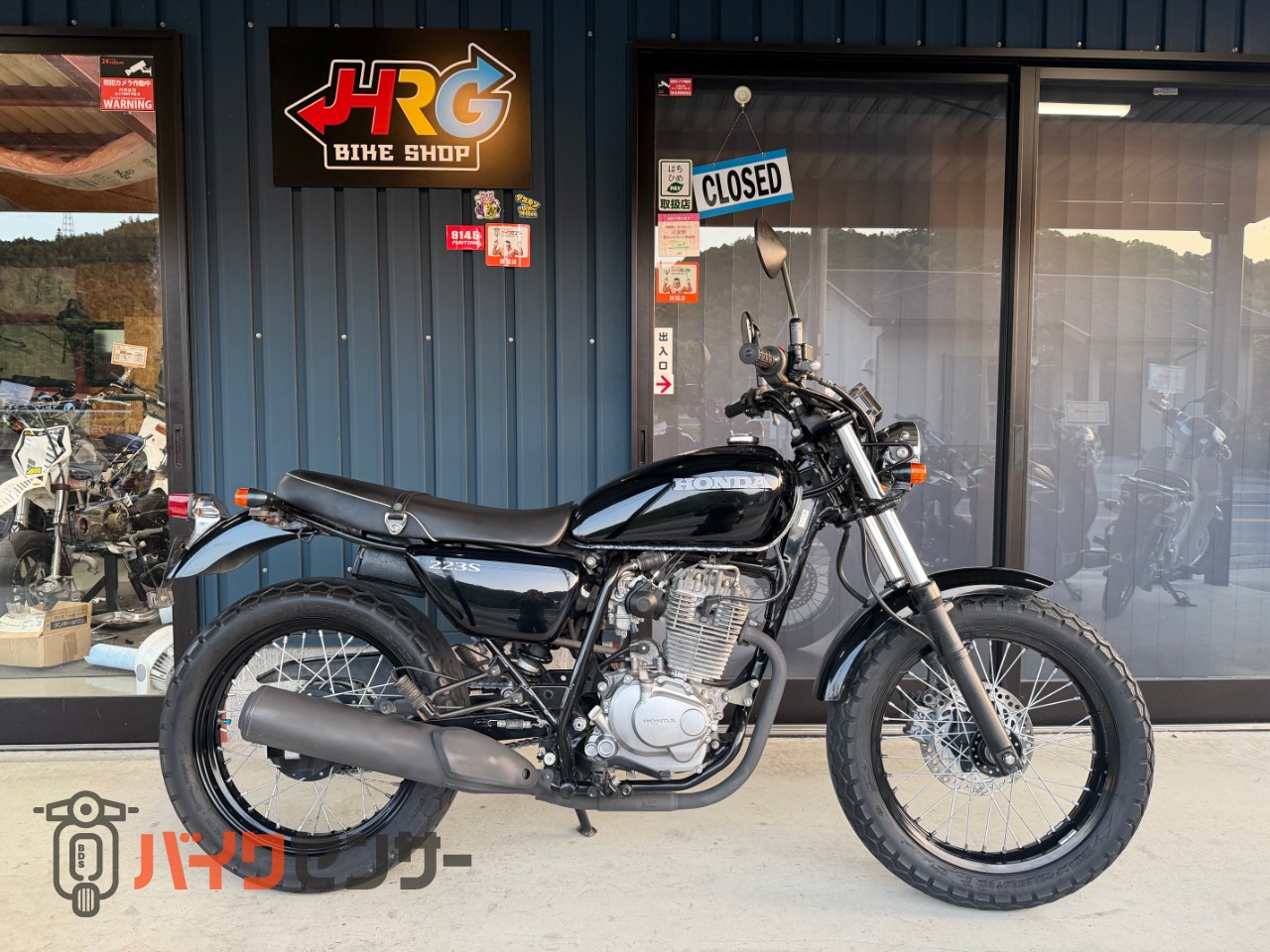 ホンダ CB223S B651953| BDSバイクセンサー