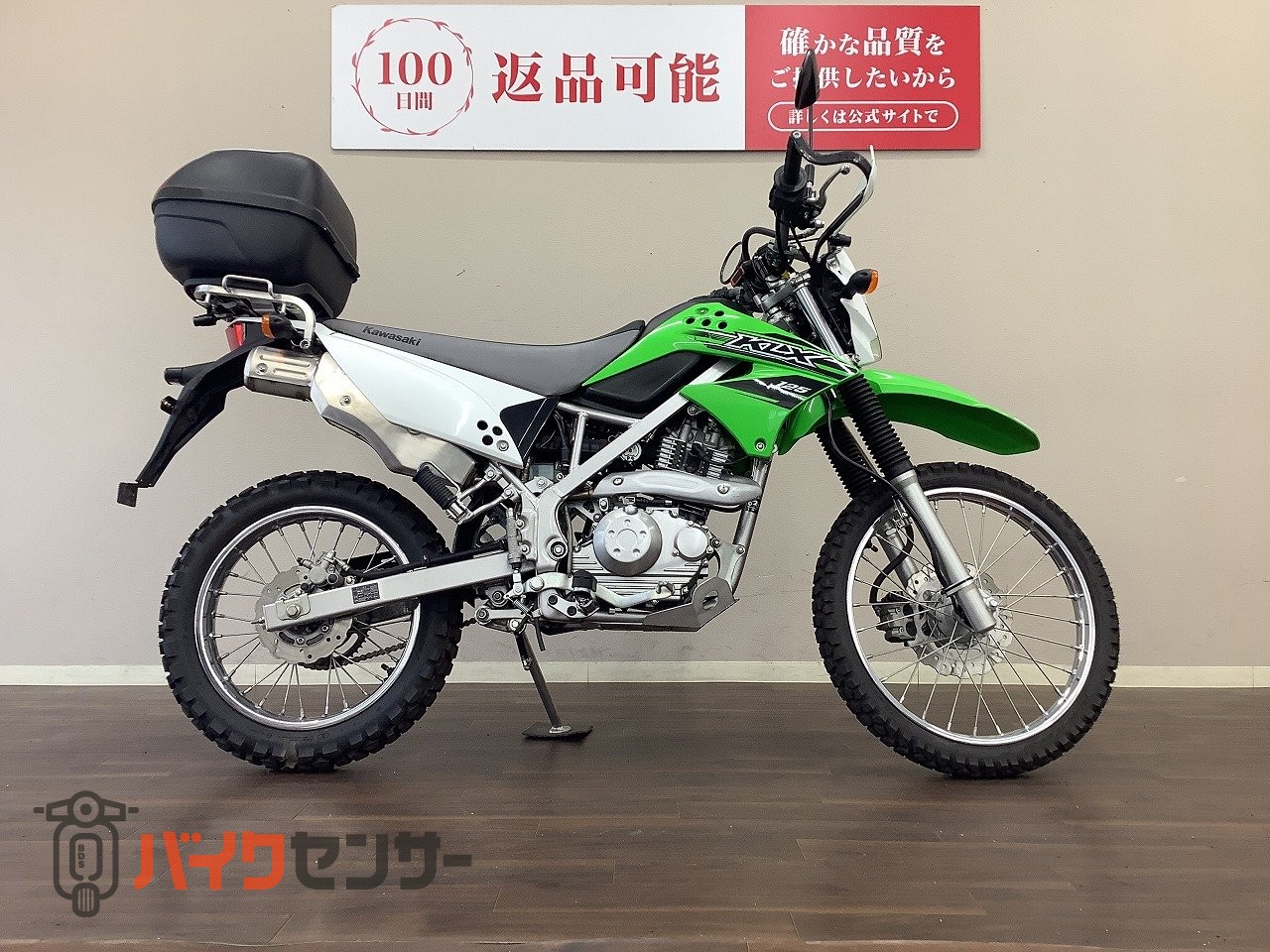 カワサキ KLX125 希少な125㏄デュアルパーパスモデル！ 「闘う4st