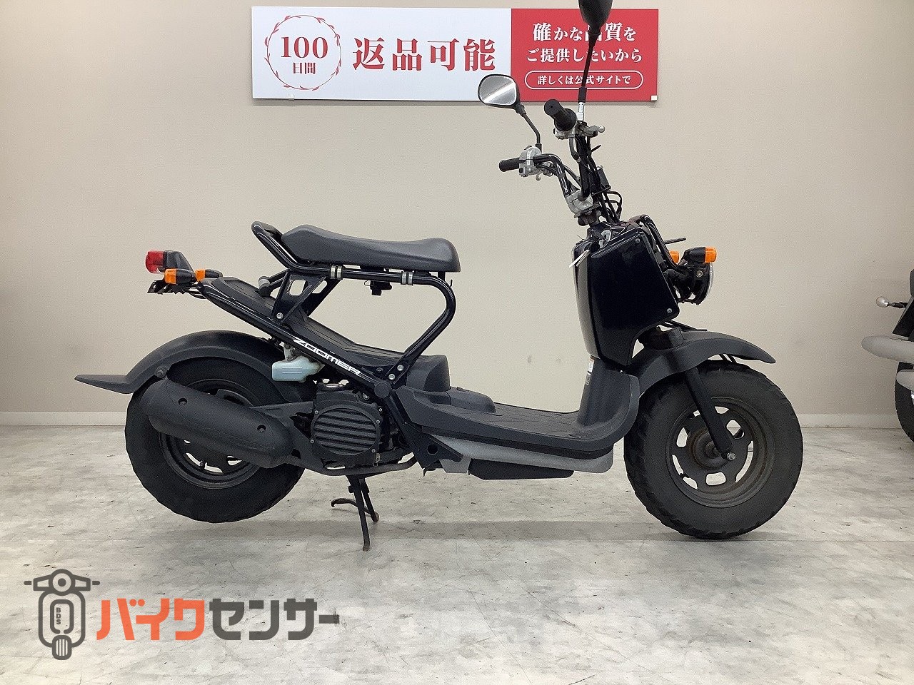 ズーマーFI 美車　2011年式　AF58-190 ホンダ ズーマー AF58 2011年モデル インジェクション シート