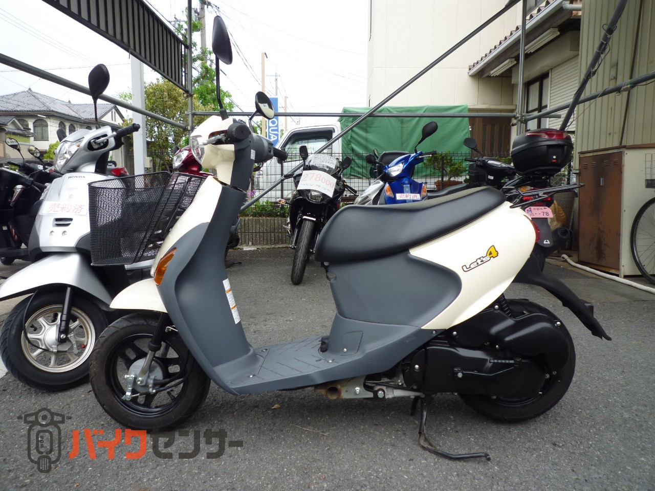 [取引中]Lets 4 レッツ4 原付　自賠責　令和6年3月まで　自走可能 スズキ レッツ4 ホワイト 乗り出し総額¥99,800-(自賠責12ヶ月含む
