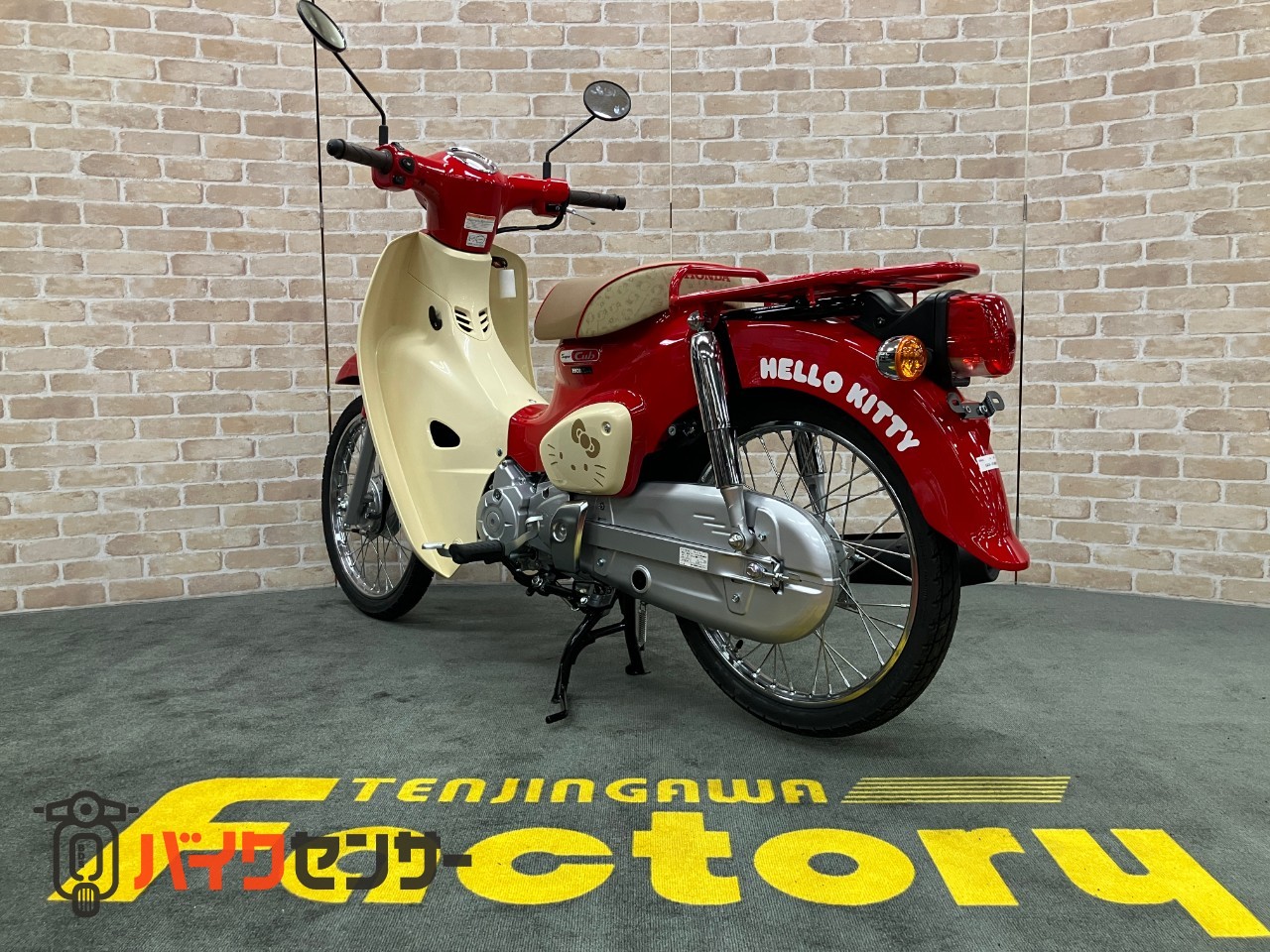ホンダ スーパーカブ50 50周年記念ハローキティ マグナレッド