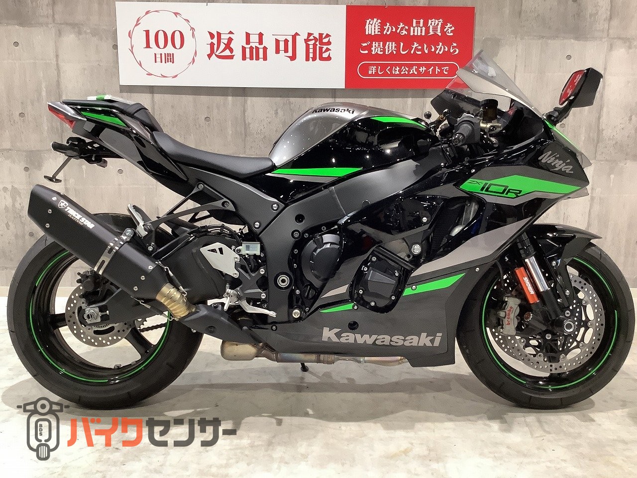 カワサキ NINJA ZX-10R KRT Edition 2024年モデル ワンオーナー