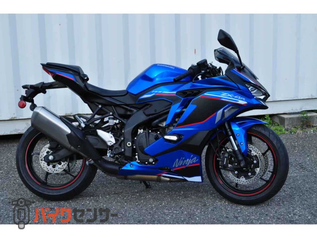 カワサキ ZX-4R SE B652446| BDSバイクセンサー