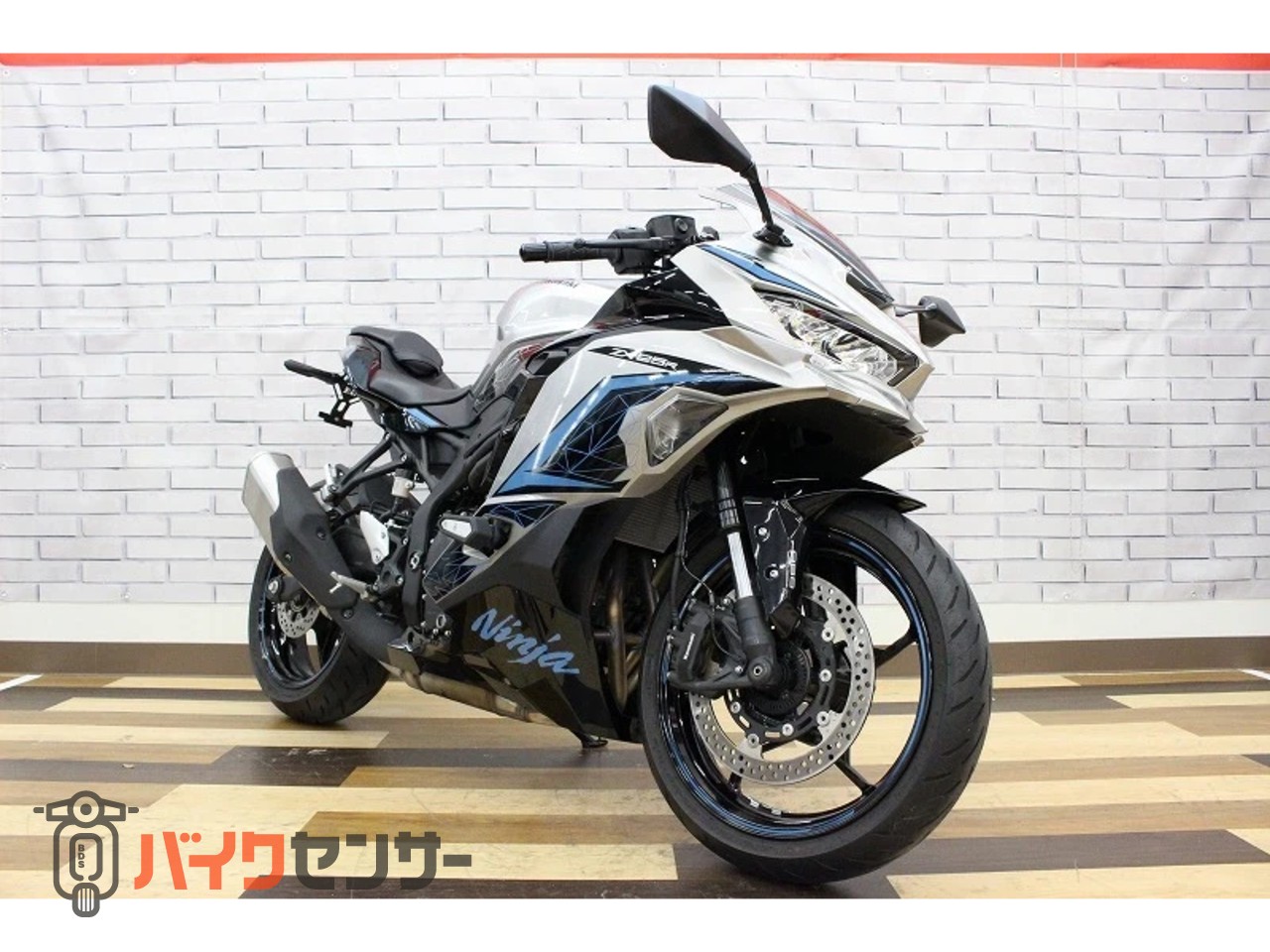 カワサキ ZX-25R SE B652467| BDSバイクセンサー