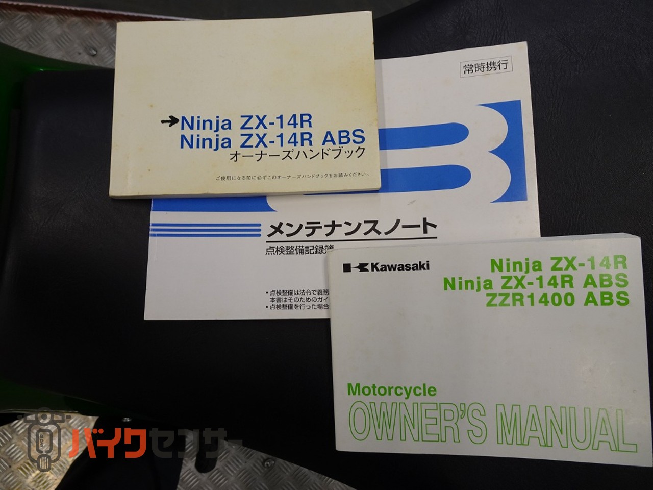 カワサキ Ninja ZX-14R ZXT40E 前後オーリンズサス ワイバン