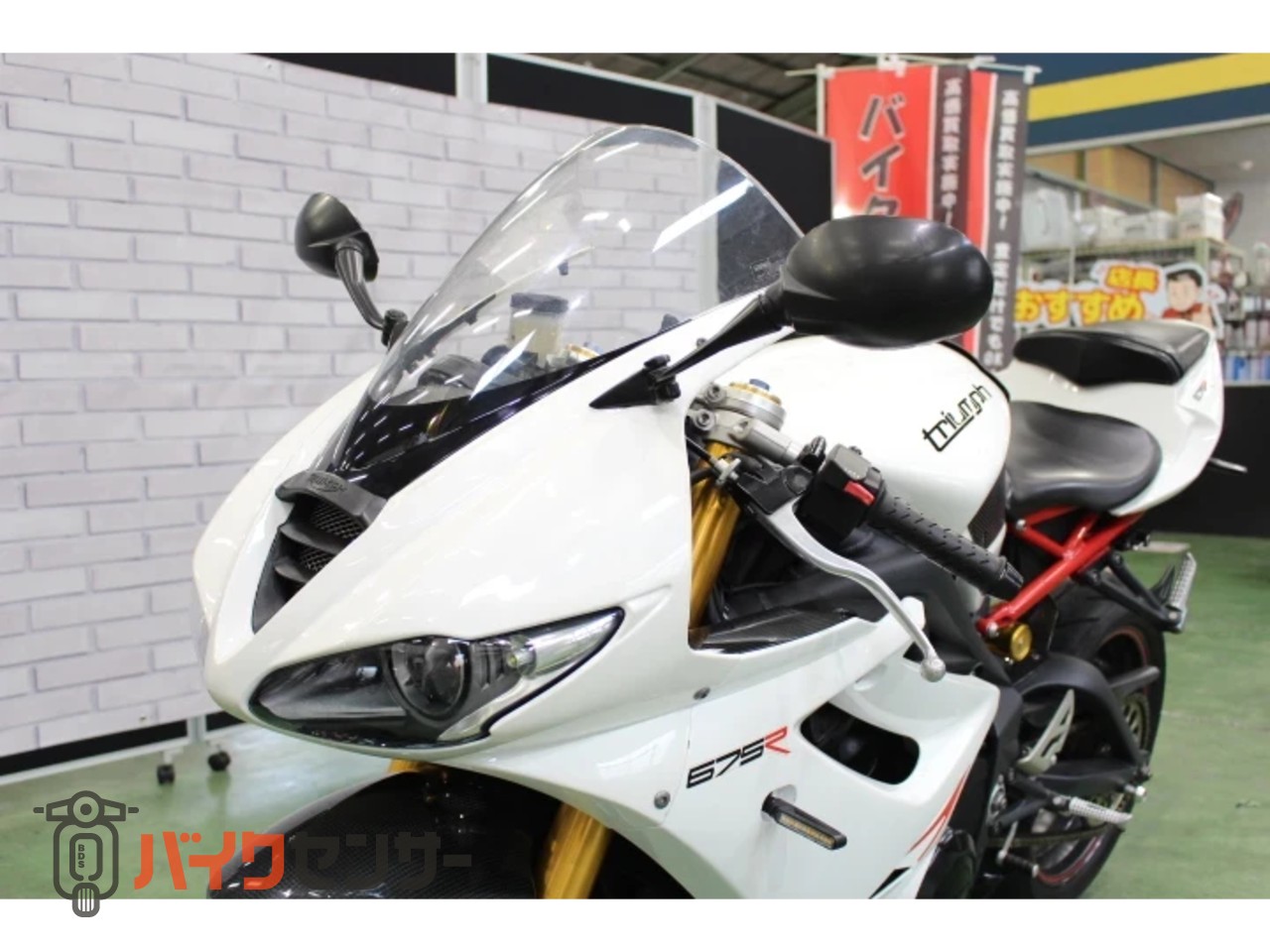 トライアンフ DAYTONA 675R B652759| BDSバイクセンサー