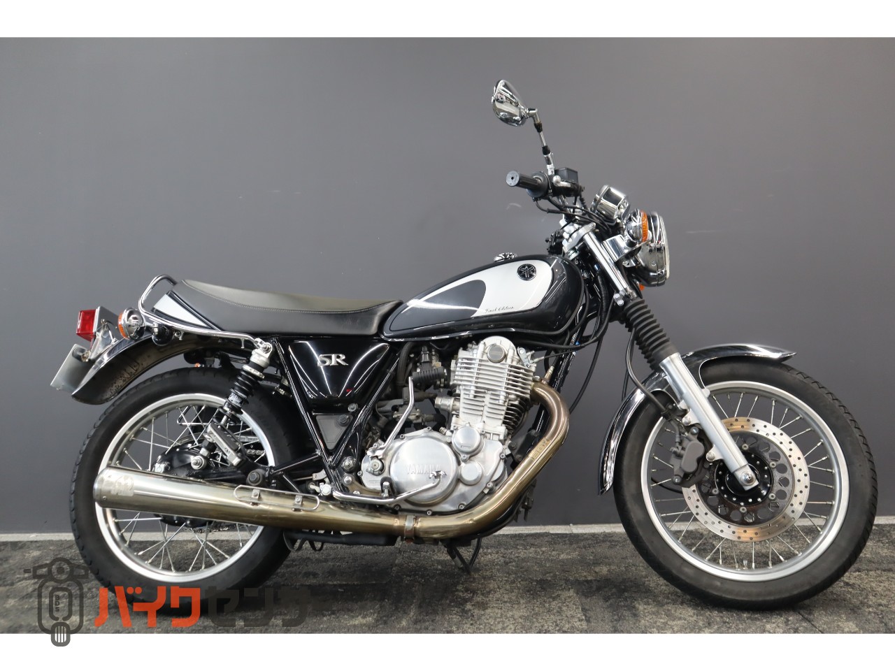 ヤマハ SR400ファイナルエディション 2021モデル SP忠男マフラー