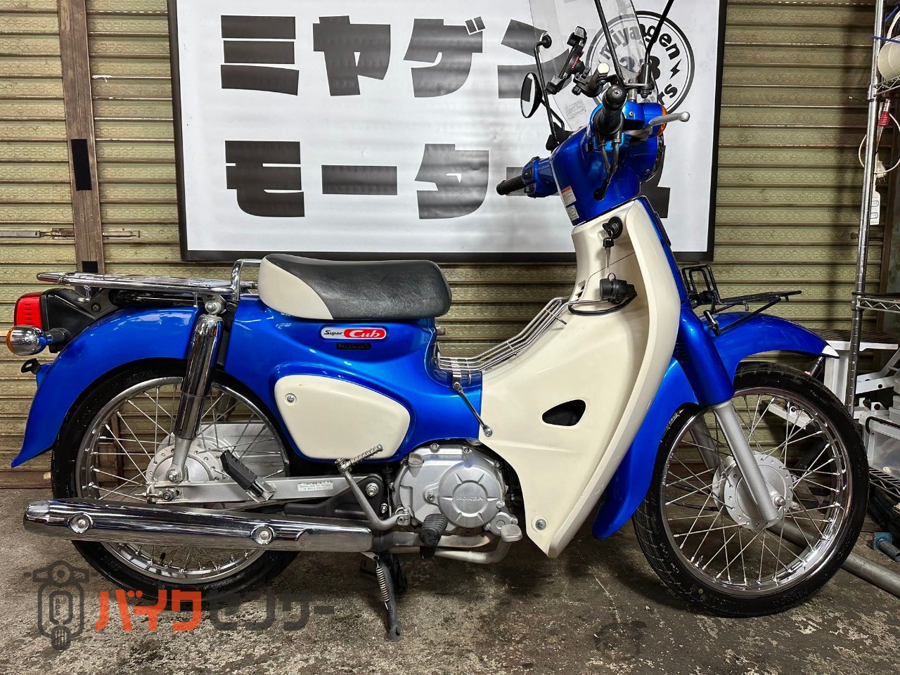 ホンダ スーパーカブ110 JA44 2020年式 フロントスクリーン USB スマホ
