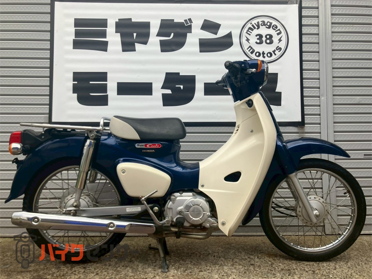 ホンダ スーパーカブ50 AA09 2018年式 純正キー1本 インジェクション