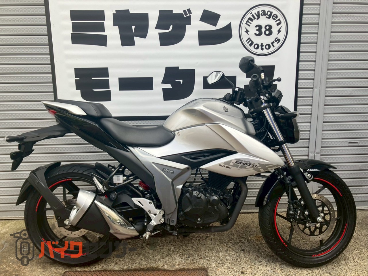 スズキ GIXXER150 ABS 2020年式 ED13N スマホホルダー ヘルメット