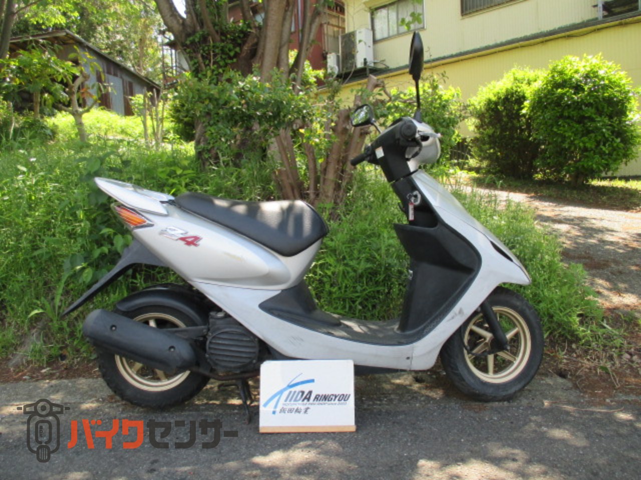 バイク DIO Z4 ホンダ DIO Z4 B652986| BDSバイクセンサー