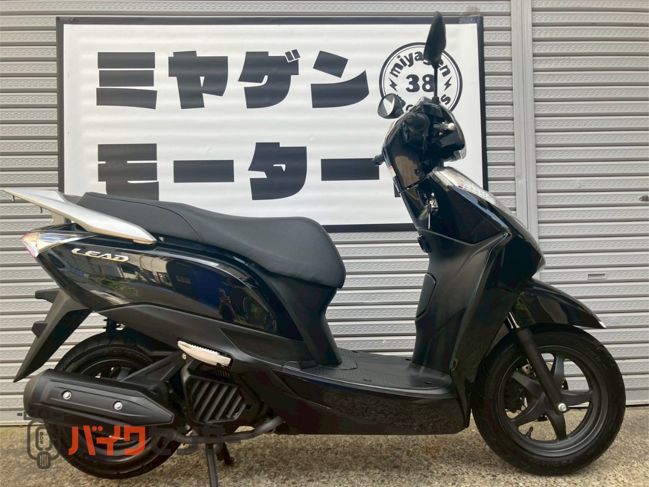 ホンダ リード125 2013年式 JF45 純正キー1本 インジェクション