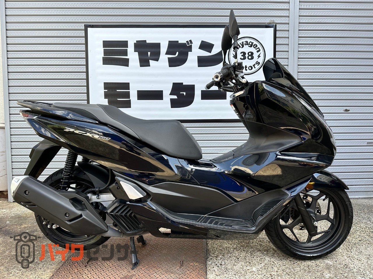ホンダ PCX160 ABS KF47 2021年式 ETC2.0 オーナーズマニュアル有 LED
