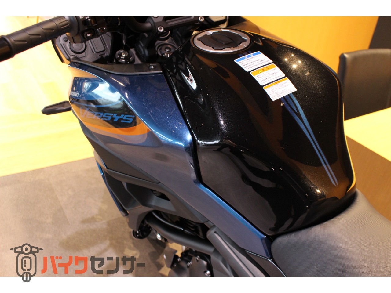 カワサキ VERSYS B653014| BDSバイクセンサー