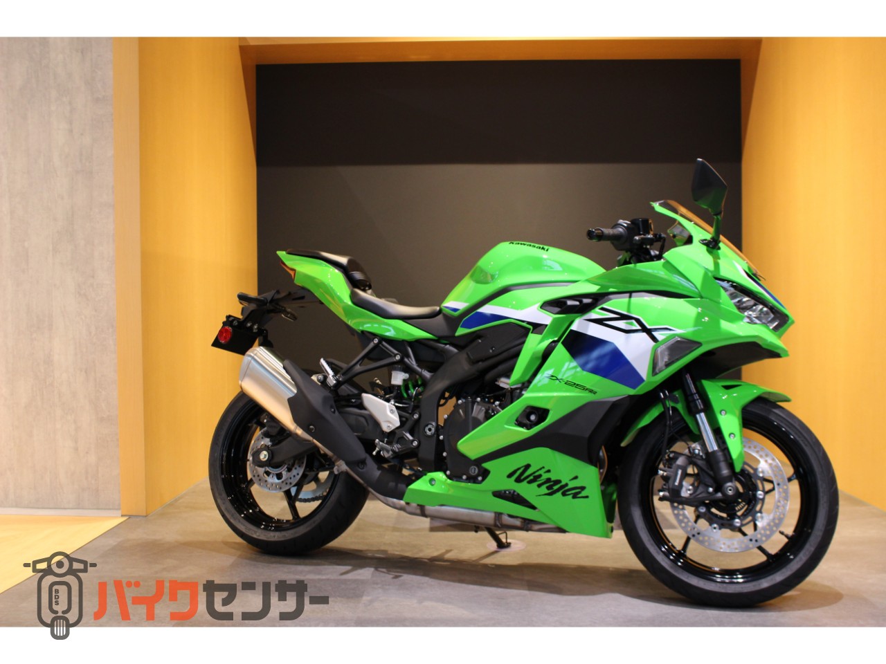 カワサキ Ninja ZX-25RR B653019| BDSバイクセンサー